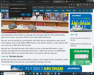 Screenshot (2)